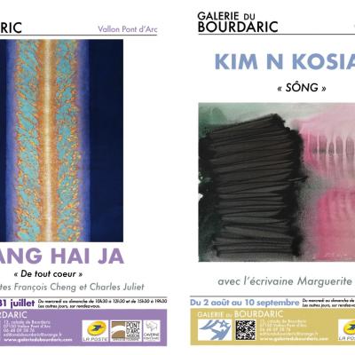 Exposition :  Bang Hai Ja - De Tout Coeur