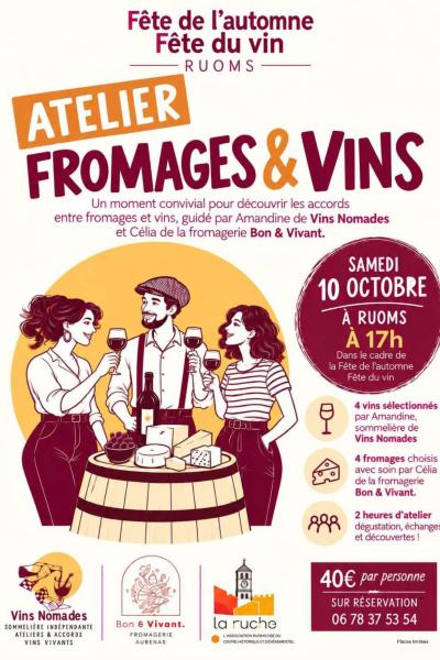 Fête de l'Automne à Ruoms - Atelier fromages & vins