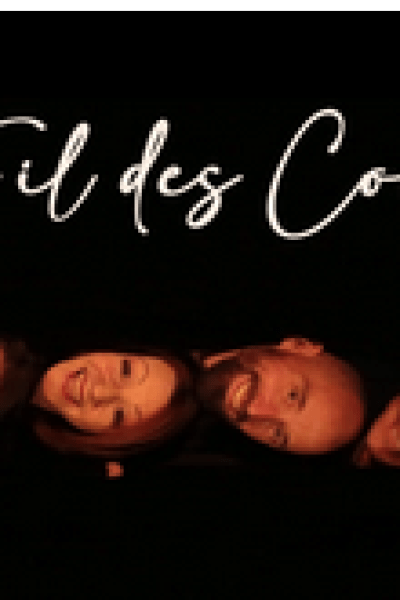 Mardis de la musique - Concert : Au fil des cordes