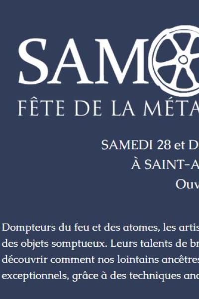 Samonios : Fête de la Métallurgie Antique