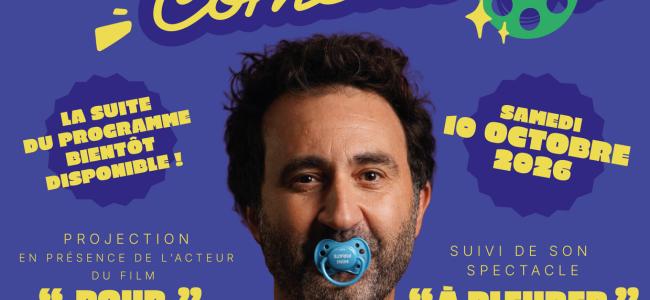 Festival du film d'humour