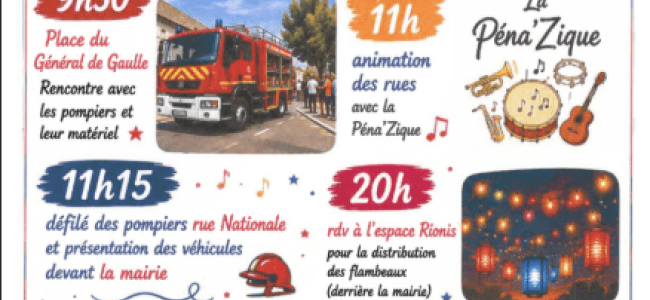 Fête Nationale