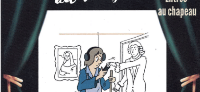 Théâtre : Scène de ménage au musée